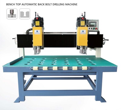 VTDM-P03 Undercut Drilling Machine