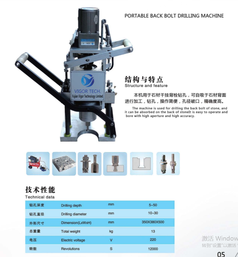 QQ图片20190602233658.png